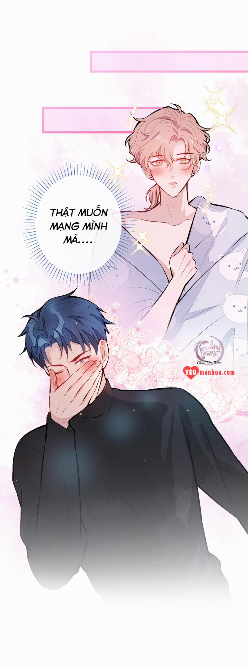 Hotsearch Của Ảnh Đế 32 trang 16