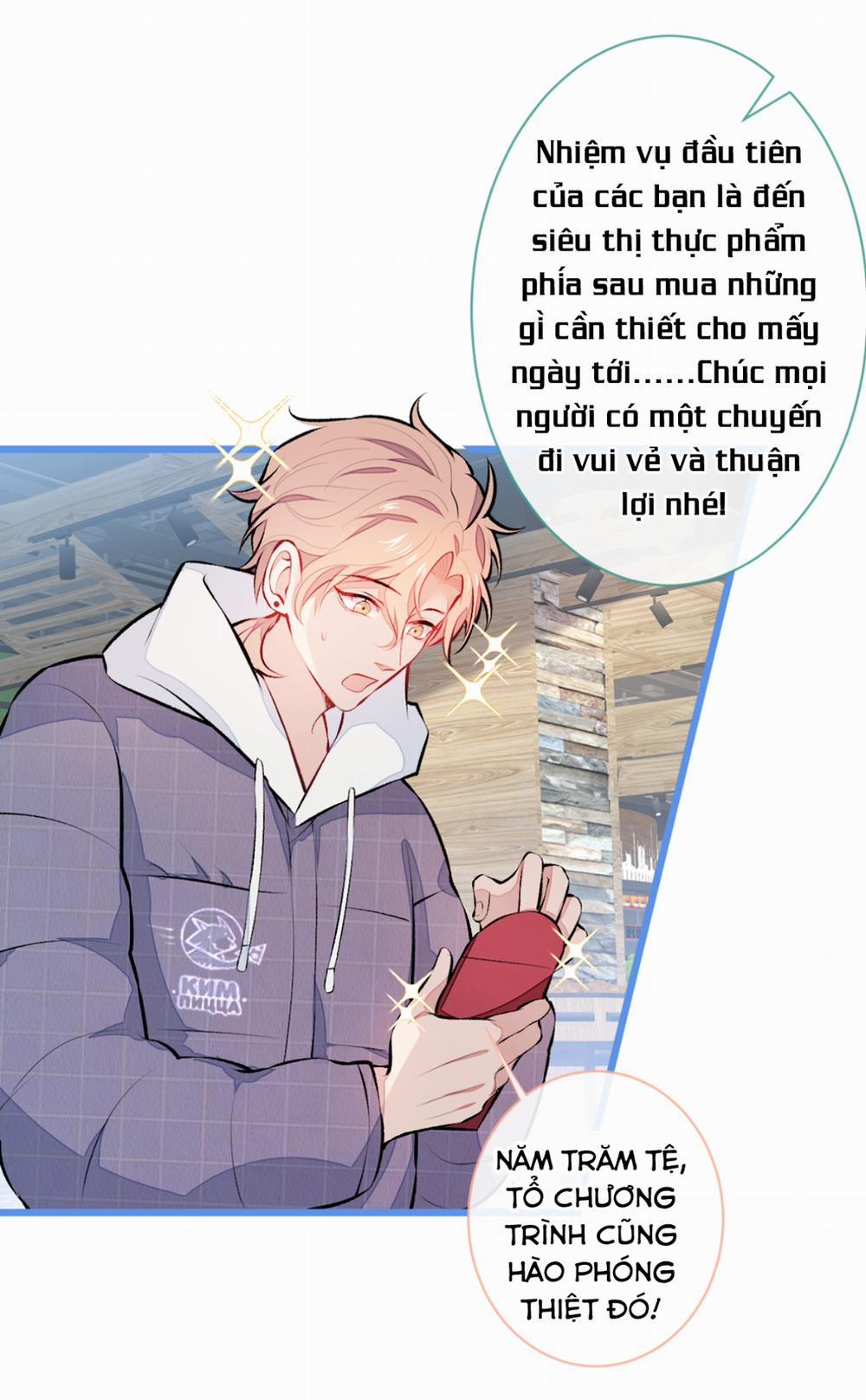 Hotsearch Của Ảnh Đế 32 trang 18