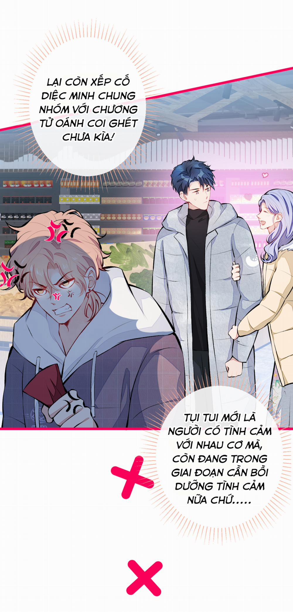 Hotsearch Của Ảnh Đế 32 trang 20