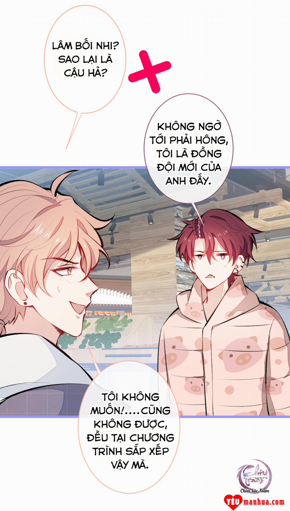 Hotsearch Của Ảnh Đế 32 trang 22