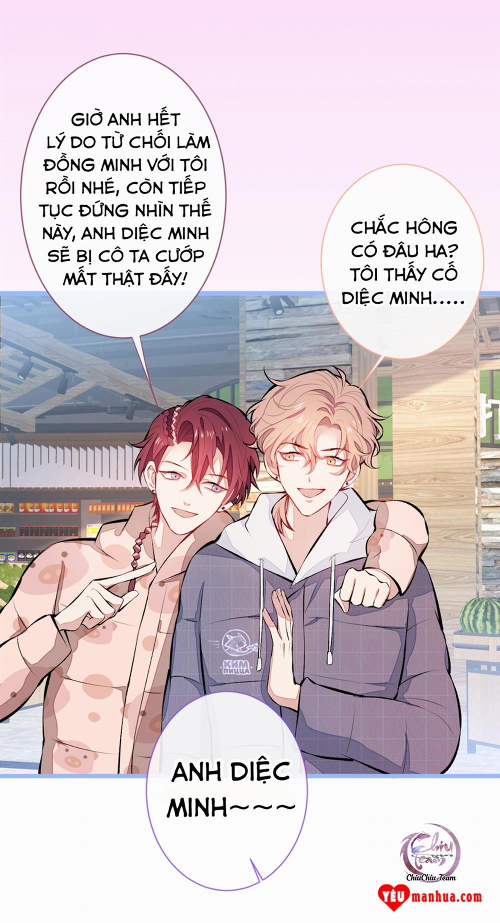 Hotsearch Của Ảnh Đế 32 trang 24