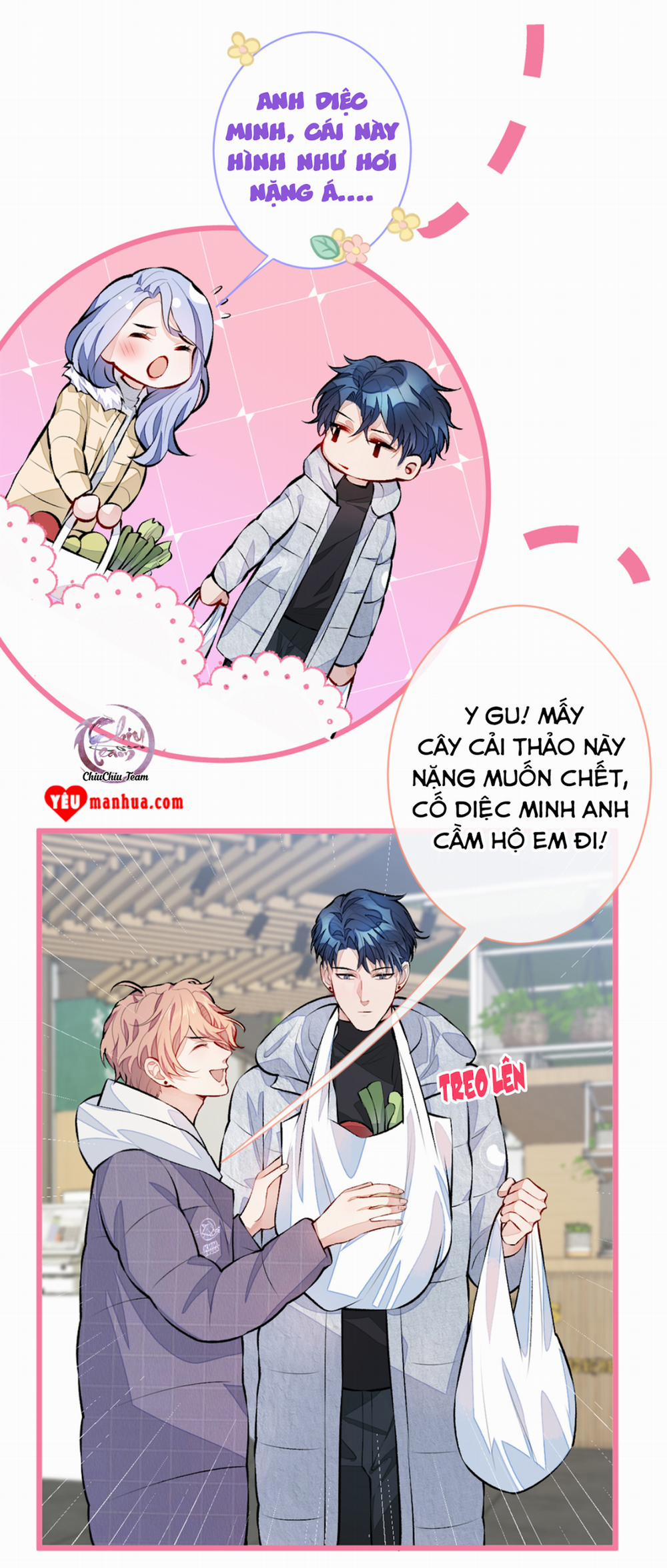 Hotsearch Của Ảnh Đế 32 trang 31