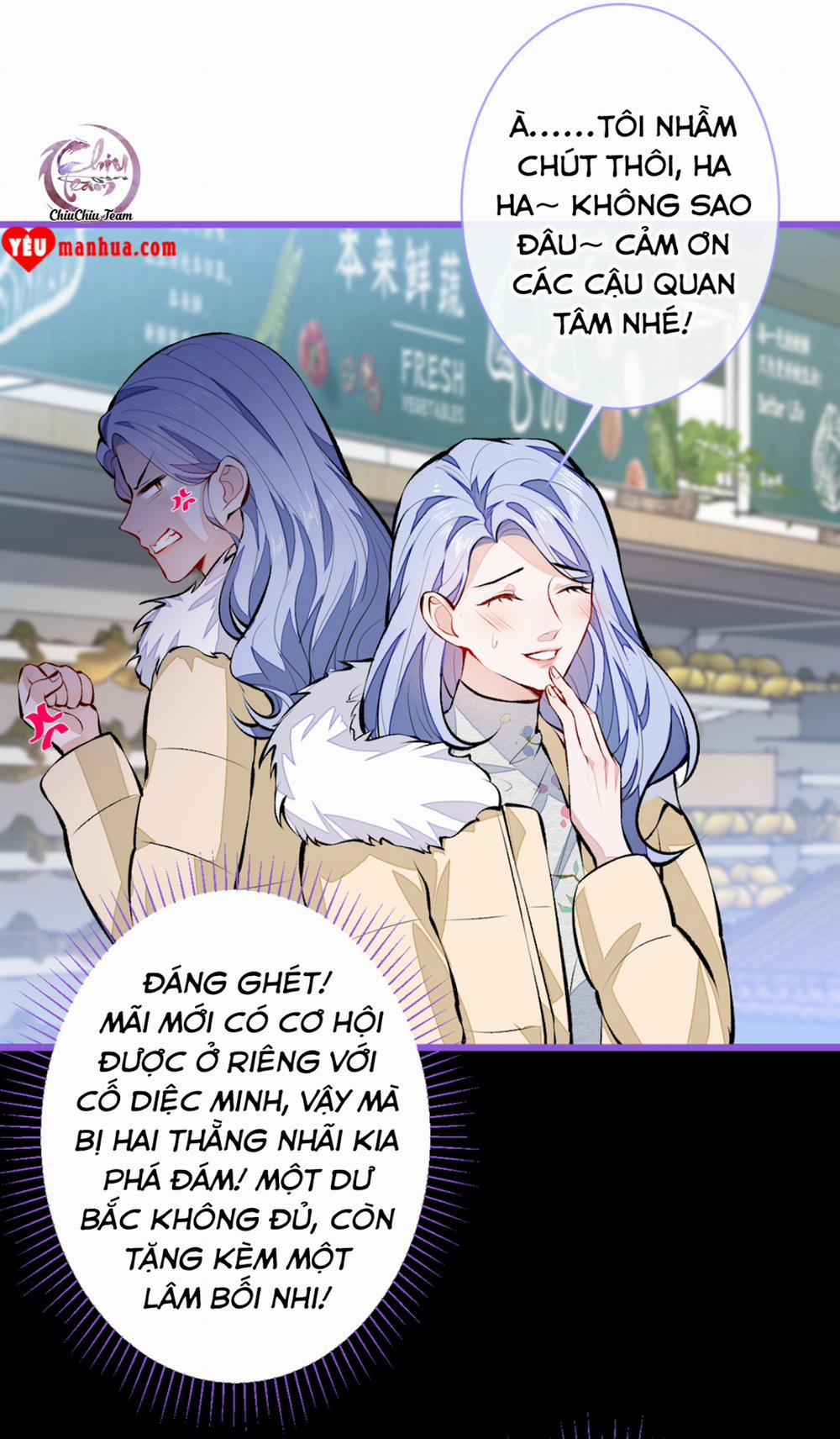 Hotsearch Của Ảnh Đế 32 trang 35