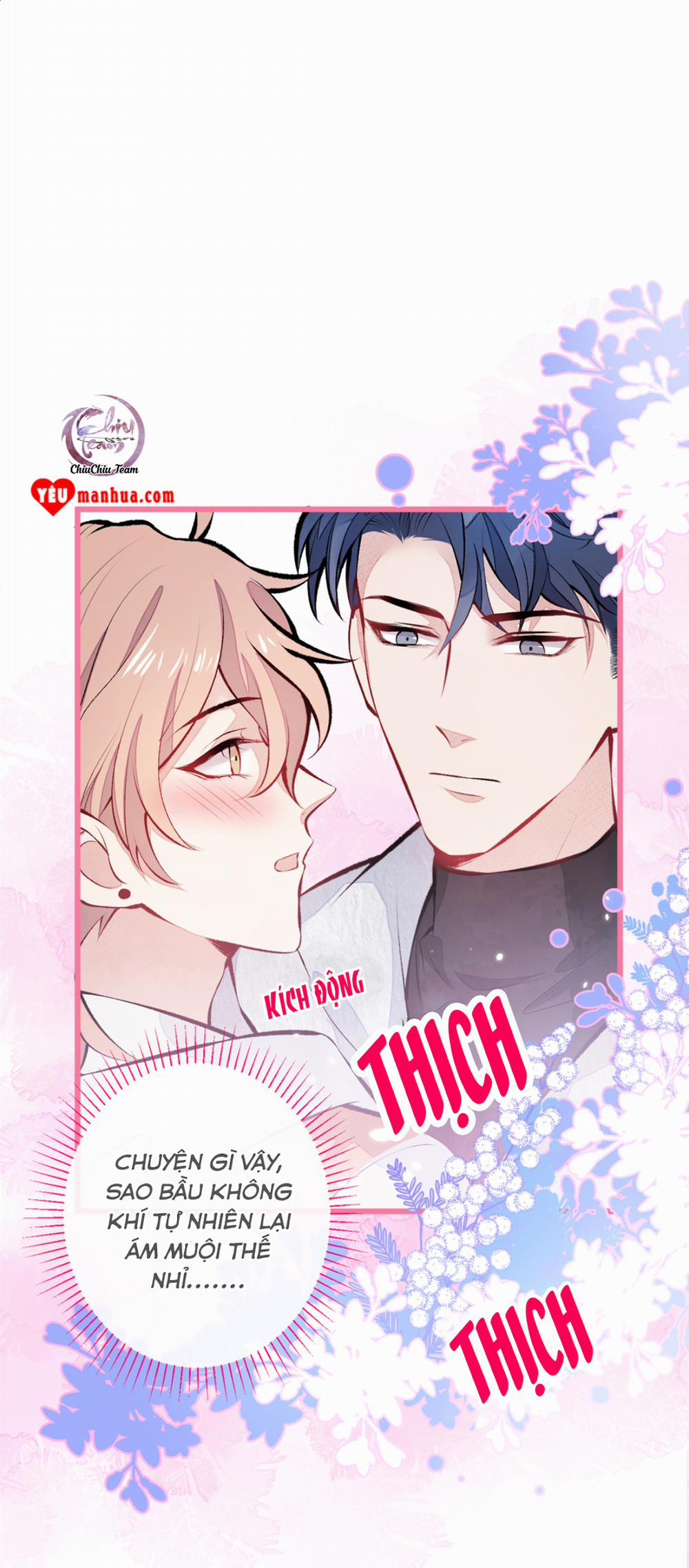 Hotsearch Của Ảnh Đế 33 trang 23