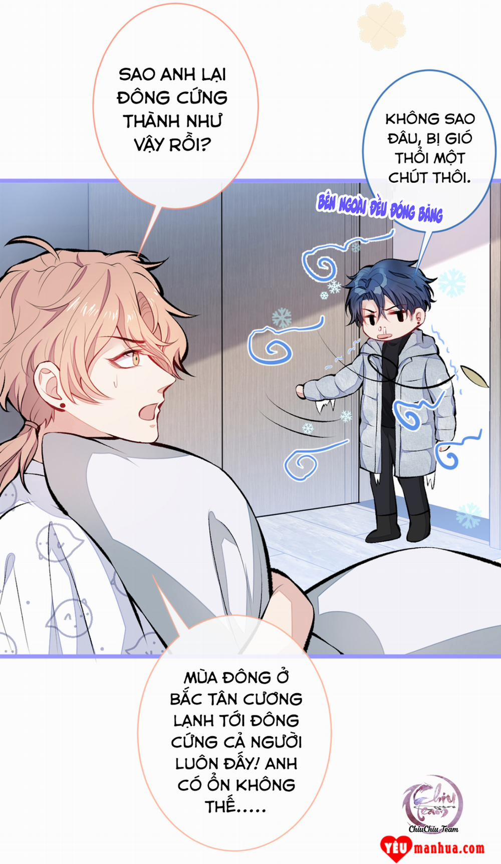 Hotsearch Của Ảnh Đế 33 trang 33