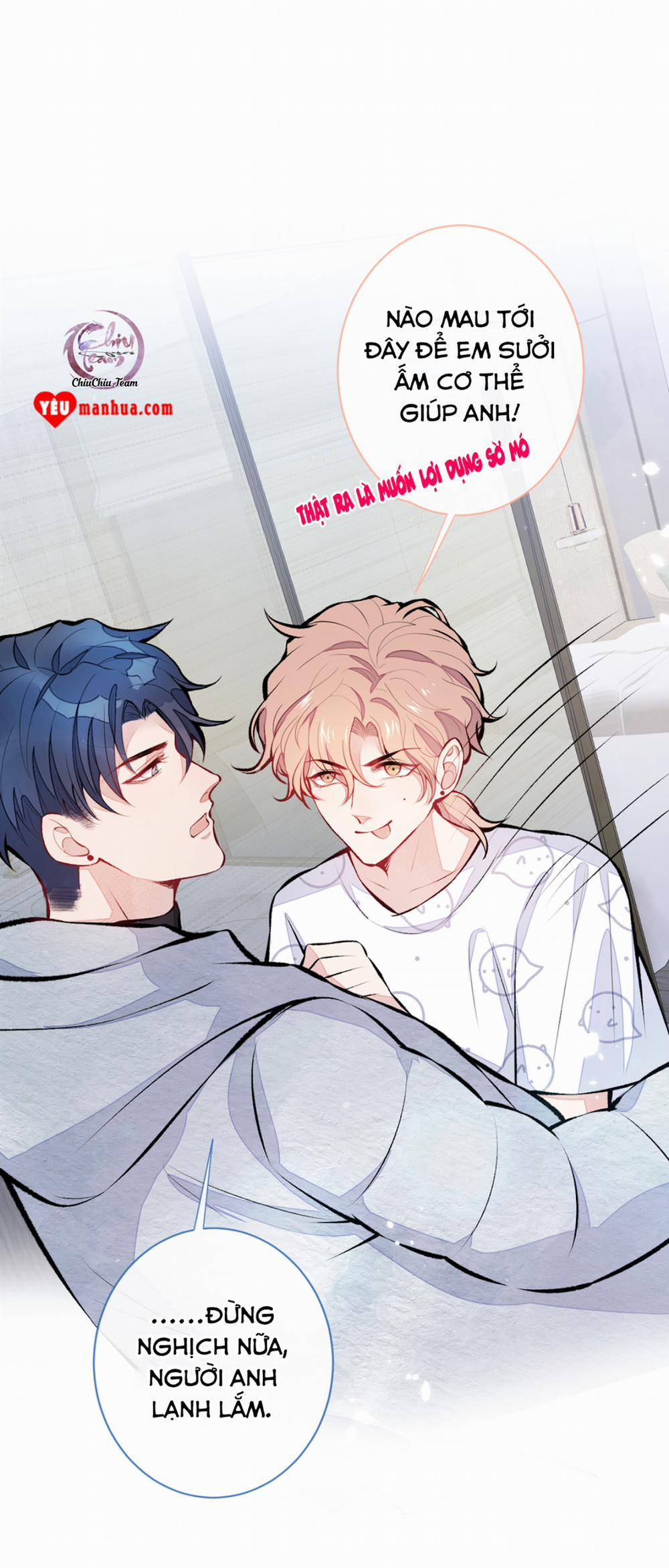 Hotsearch Của Ảnh Đế 33 trang 35