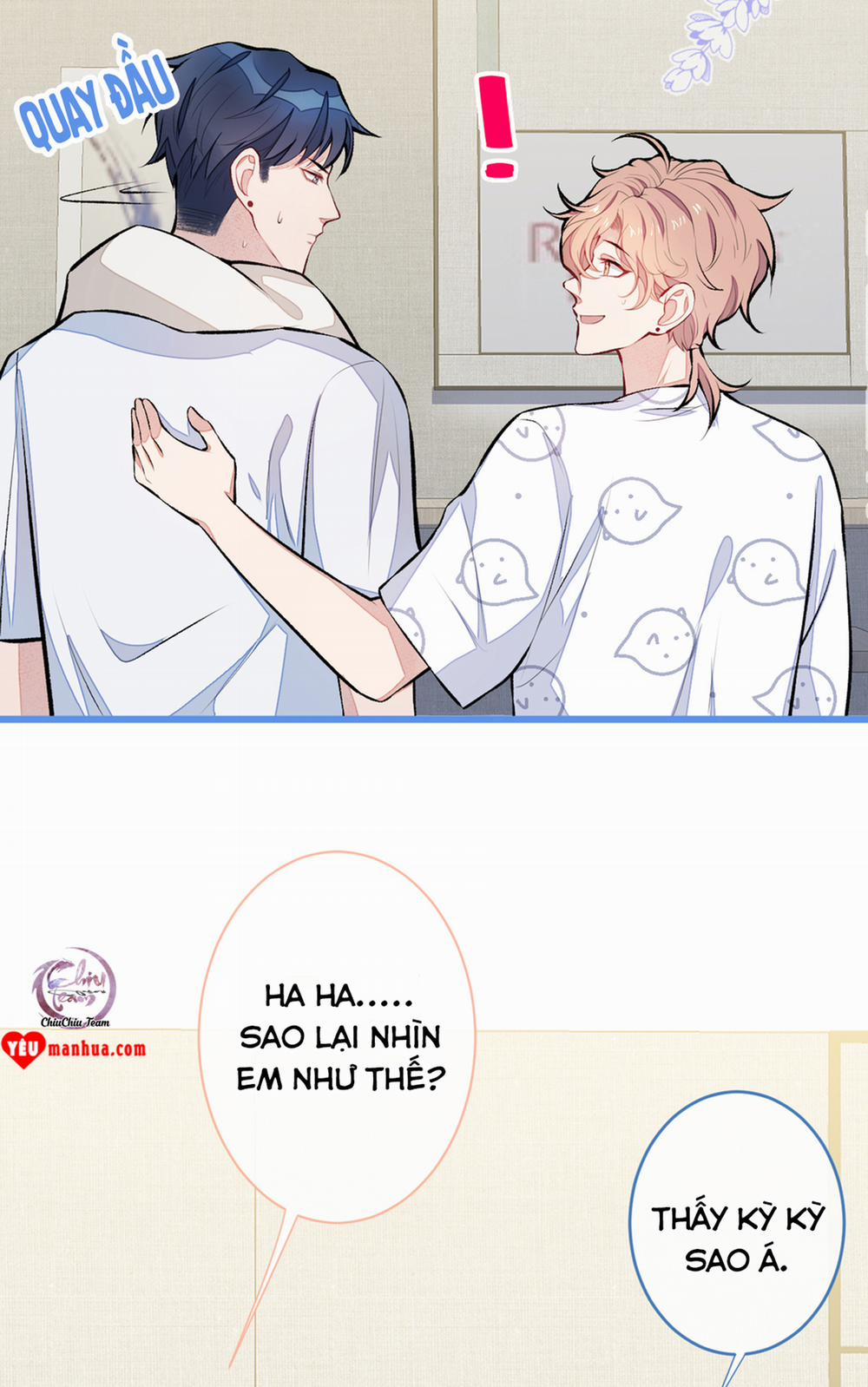 Hotsearch Của Ảnh Đế 34 trang 17