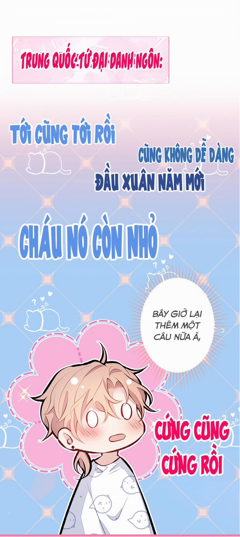 Hotsearch Của Ảnh Đế 34 trang 28