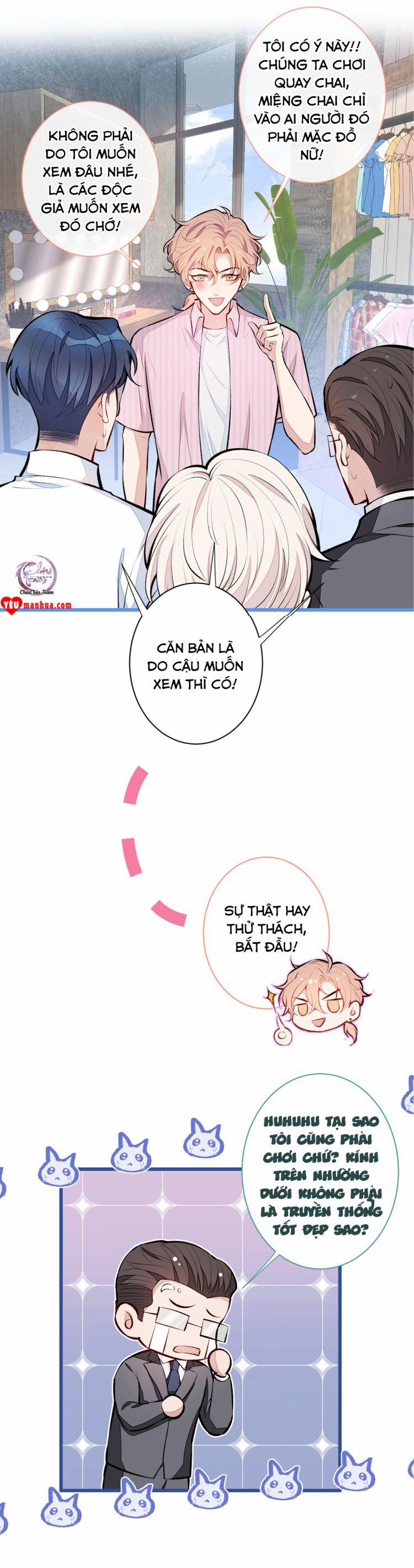 Hotsearch Của Ảnh Đế 35.1 trang 1