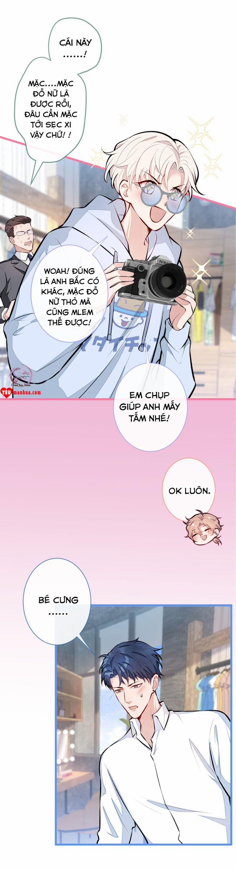 Hotsearch Của Ảnh Đế 35.1 trang 5