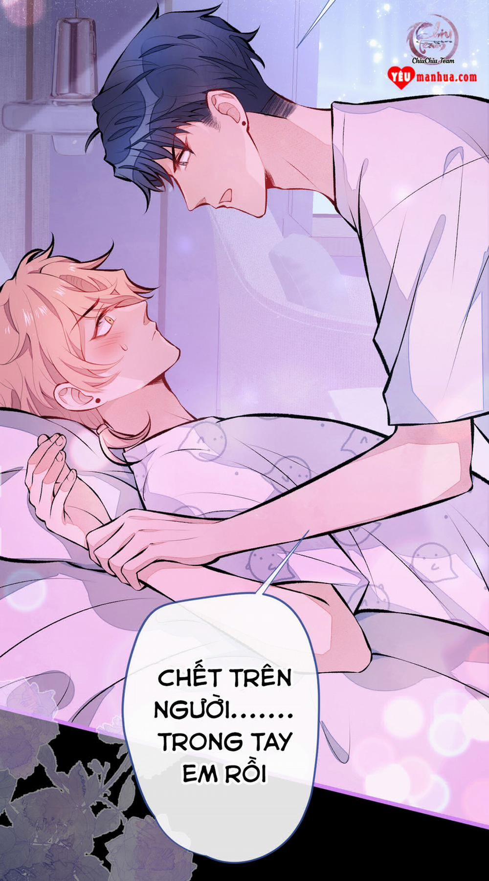 Hotsearch Của Ảnh Đế 35 trang 3