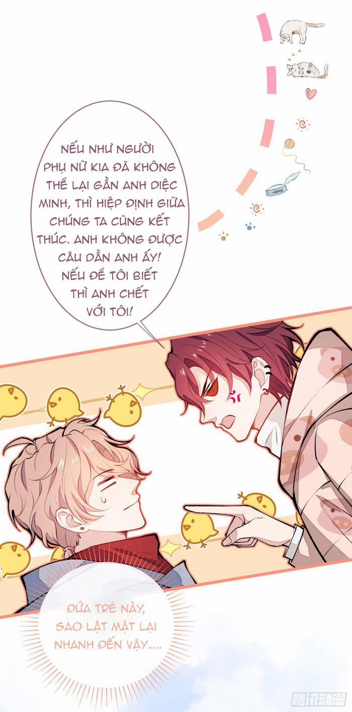 Hotsearch Của Ảnh Đế 36 trang 6