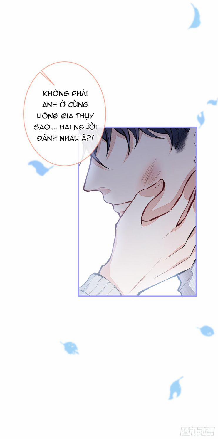 Hotsearch Của Ảnh Đế 41 trang 11