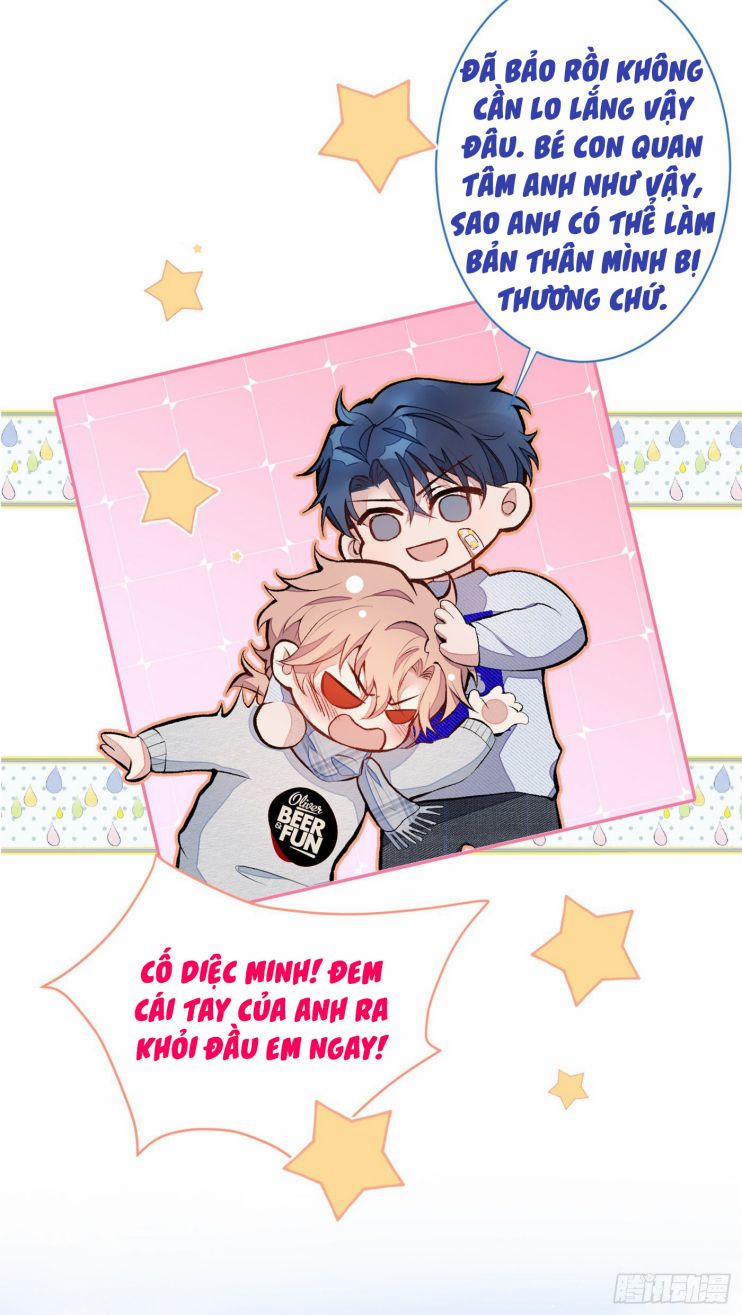 Hotsearch Của Ảnh Đế 41 trang 21