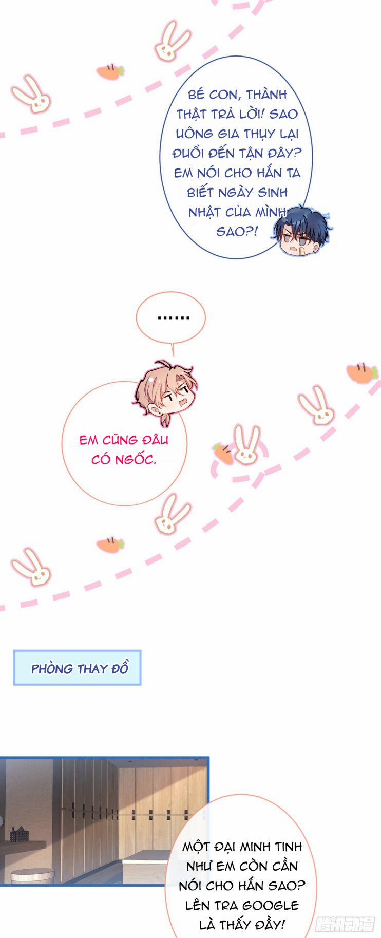 Hotsearch Của Ảnh Đế 41 trang 23