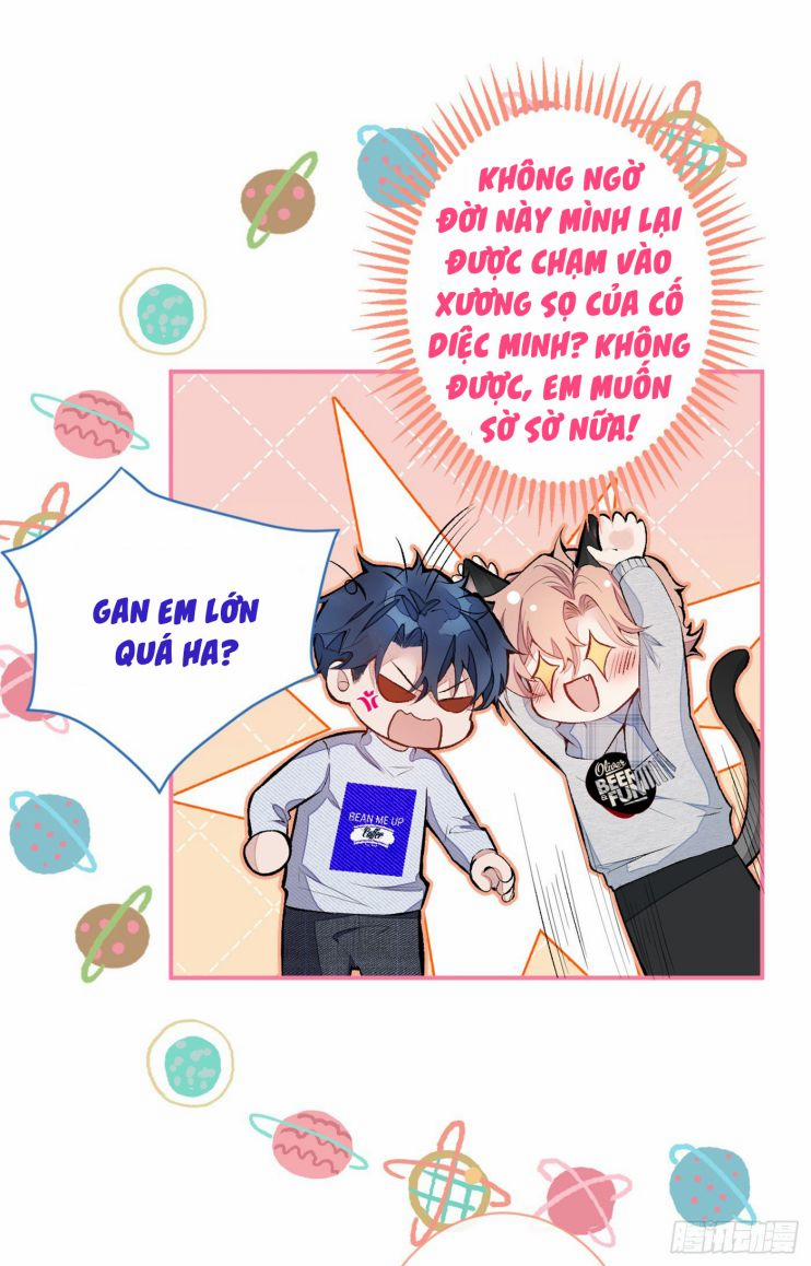 Hotsearch Của Ảnh Đế 41 trang 27