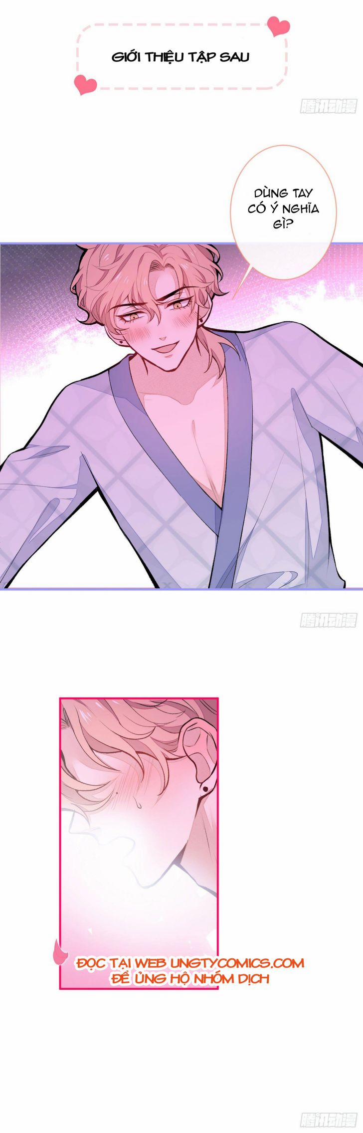 Hotsearch Của Ảnh Đế 42 trang 48