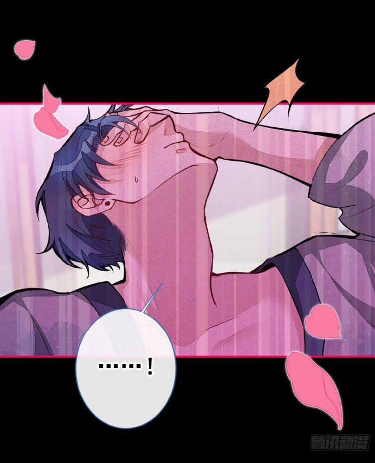 Hotsearch Của Ảnh Đế 43 trang 14