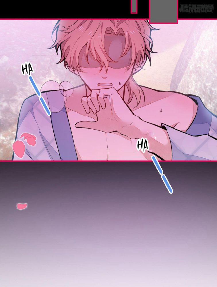 Hotsearch Của Ảnh Đế 43 trang 20