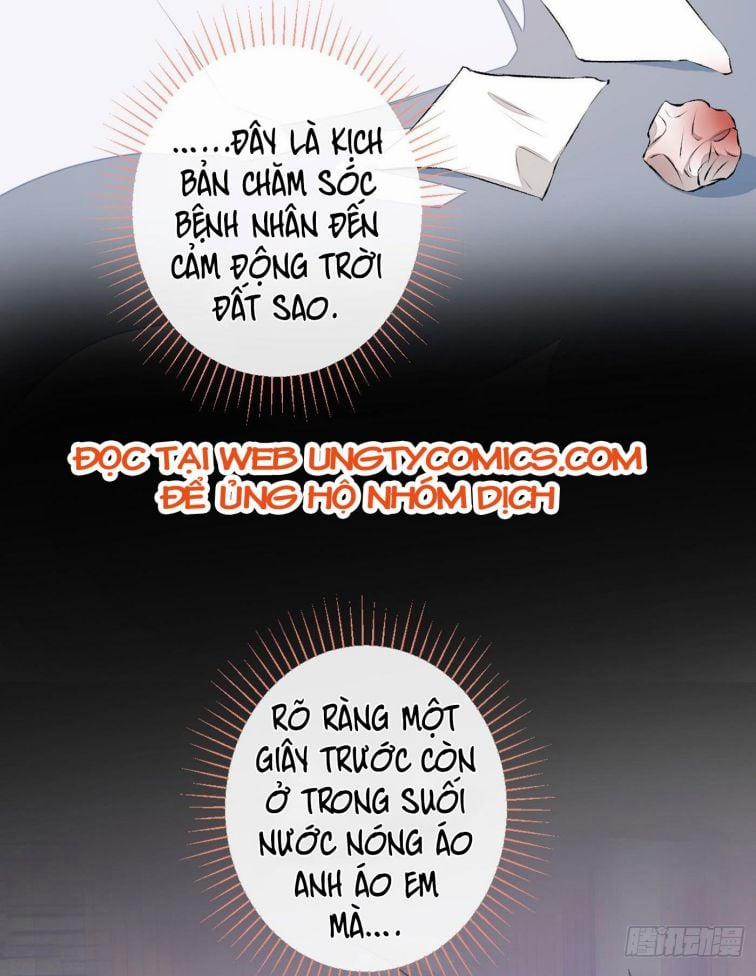 Hotsearch Của Ảnh Đế 43 trang 34