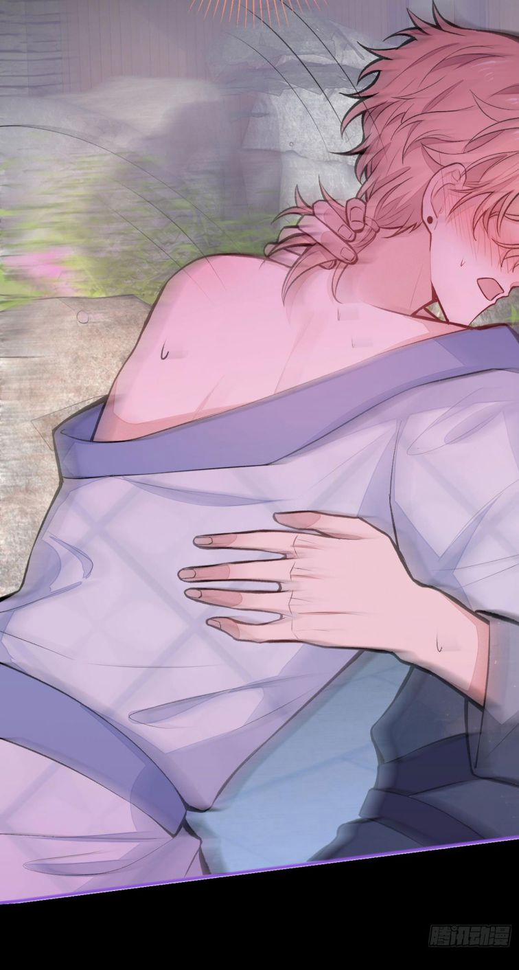 Hotsearch Của Ảnh Đế 43 trang 35