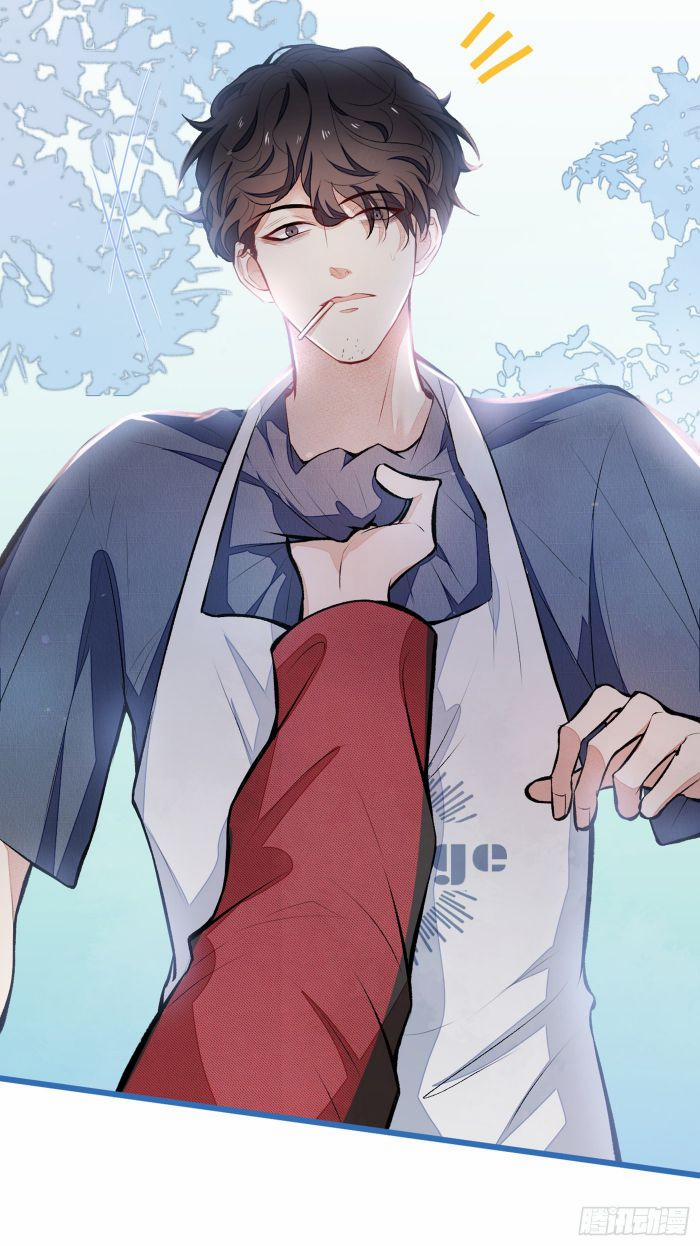 Hotsearch Của Ảnh Đế 44 trang 29