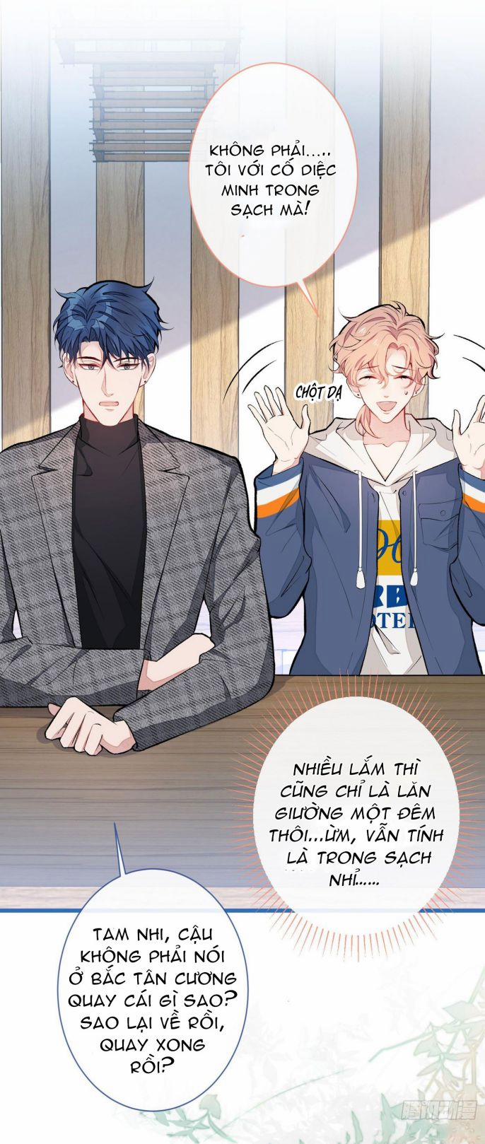 Hotsearch Của Ảnh Đế 45 trang 9