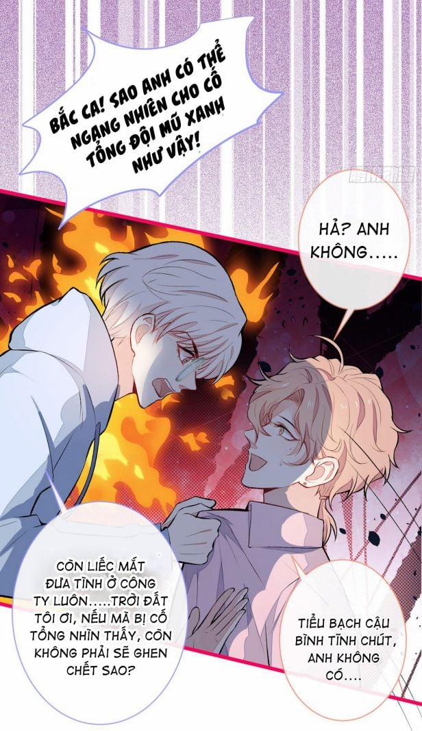 Hotsearch Của Ảnh Đế 47 trang 13