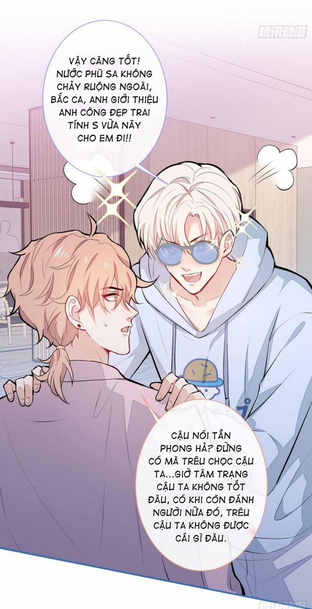 Hotsearch Của Ảnh Đế 47 trang 17