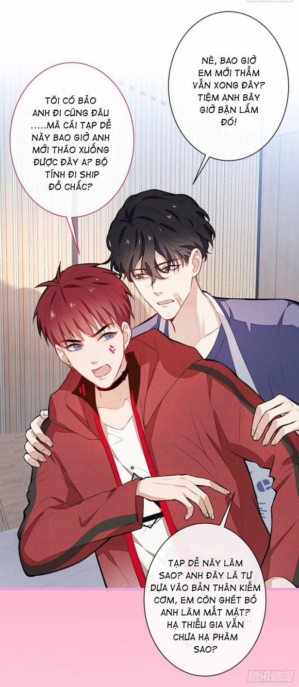 Hotsearch Của Ảnh Đế 47 trang 3