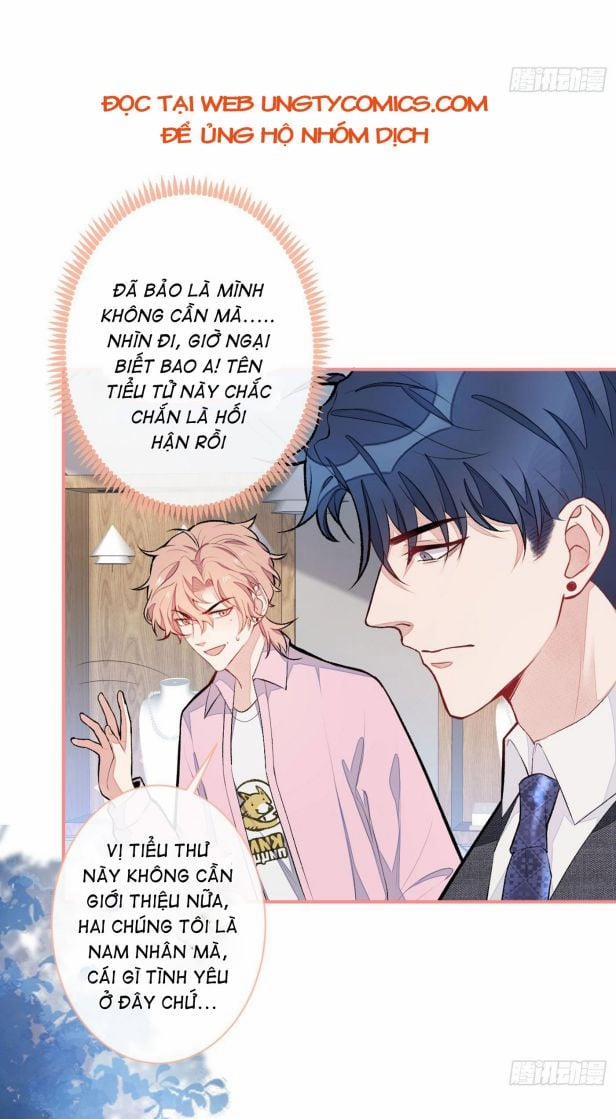 Hotsearch Của Ảnh Đế 47 trang 35