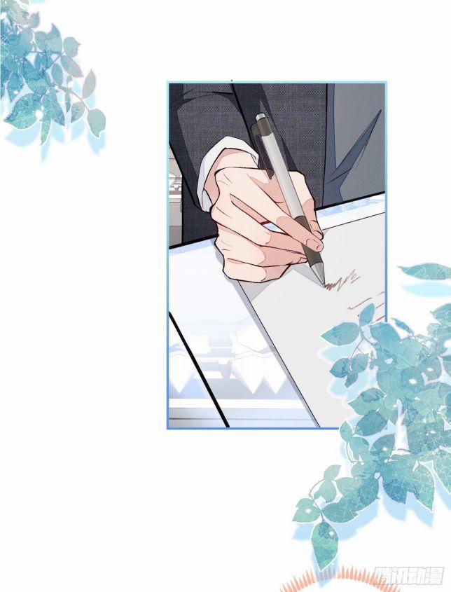 Hotsearch Của Ảnh Đế 48 trang 11