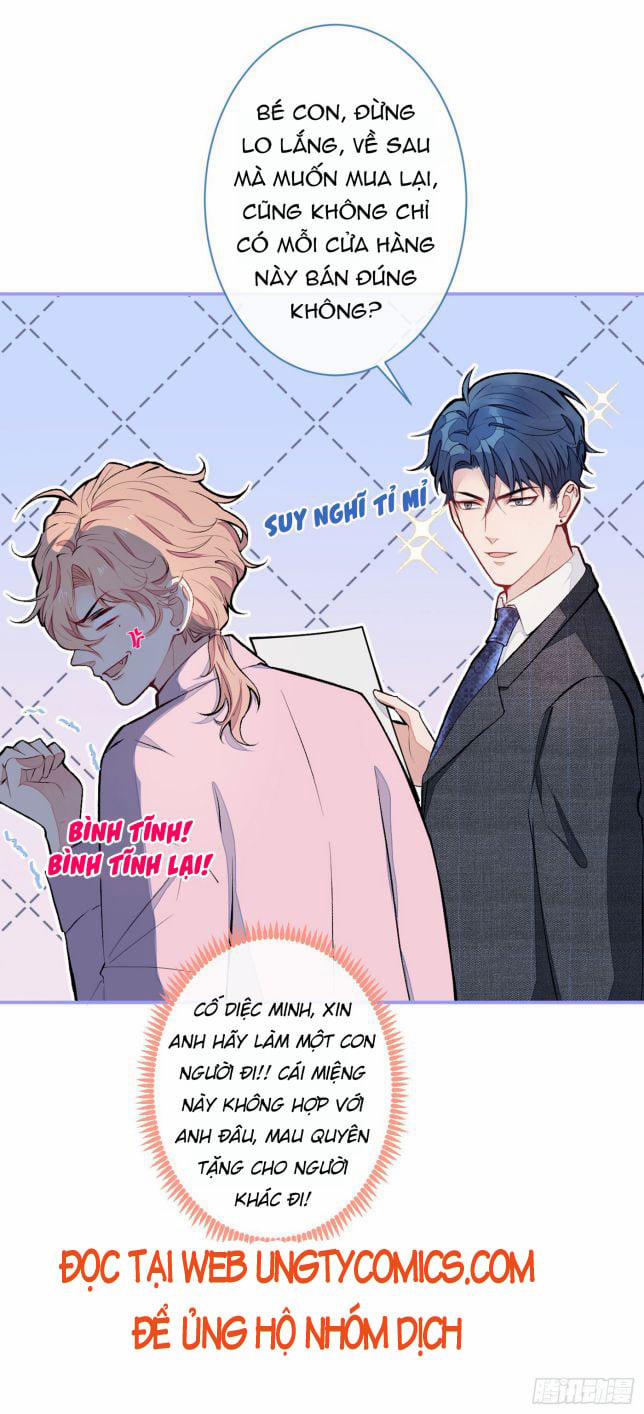 Hotsearch Của Ảnh Đế 48 trang 13