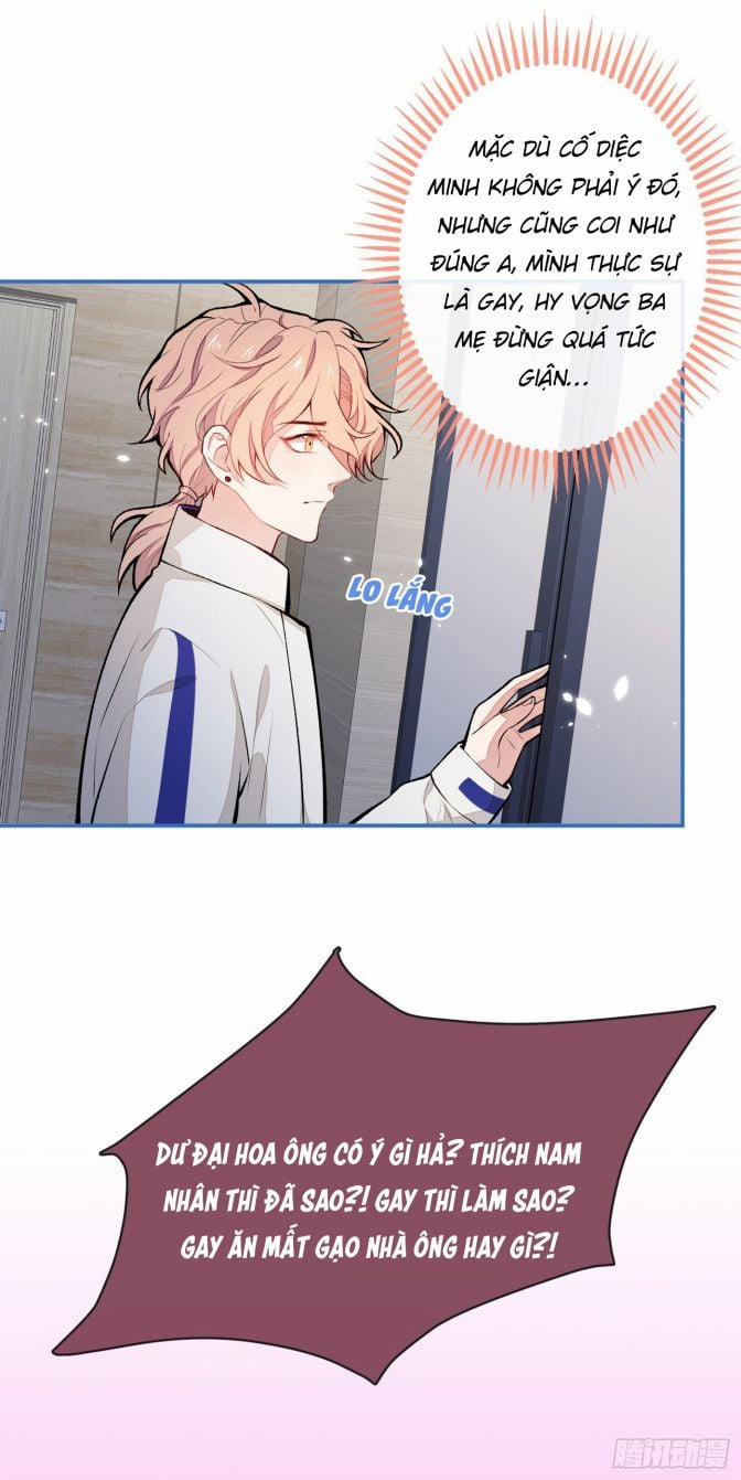 Hotsearch Của Ảnh Đế 49 trang 31