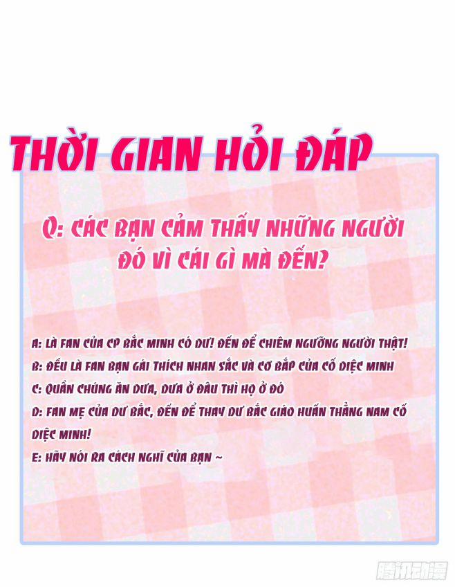 Hotsearch Của Ảnh Đế 52 trang 41