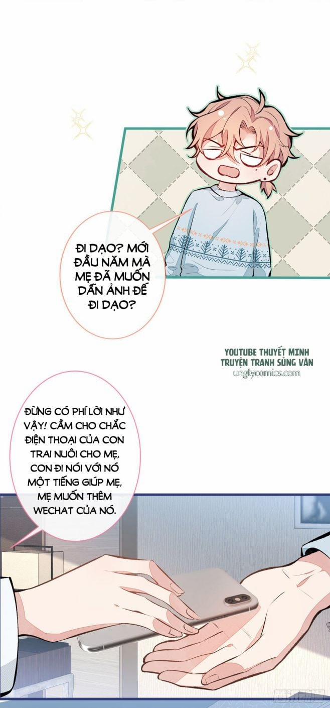 Hotsearch Của Ảnh Đế 53 trang 1