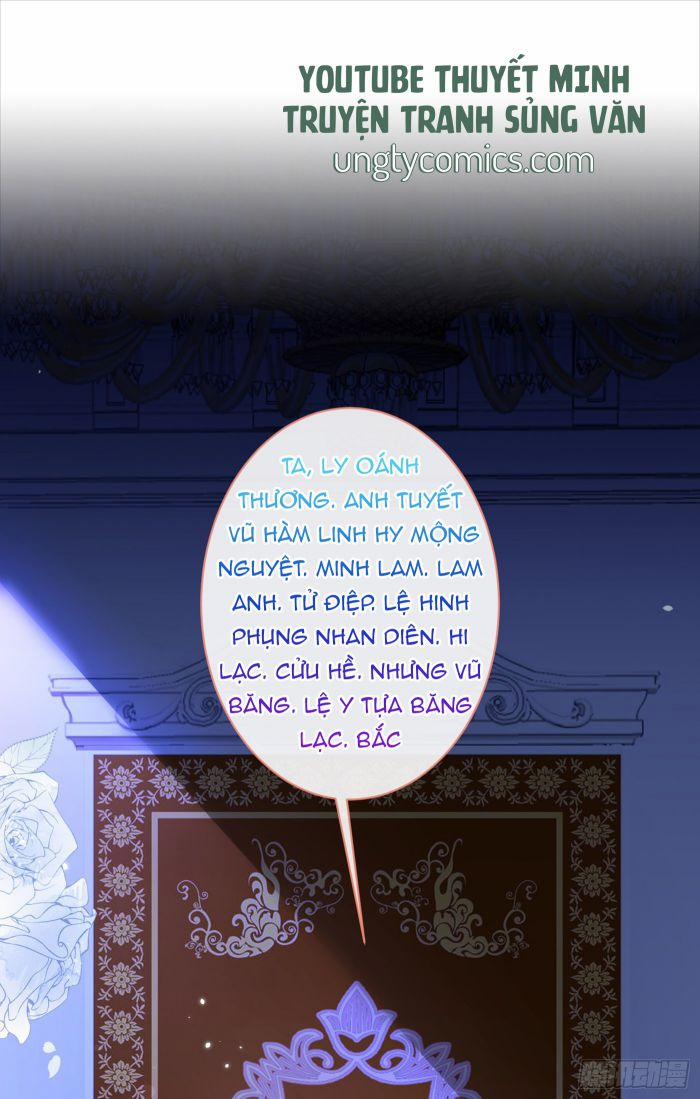 Hotsearch Của Ảnh Đế 54.5 trang 1