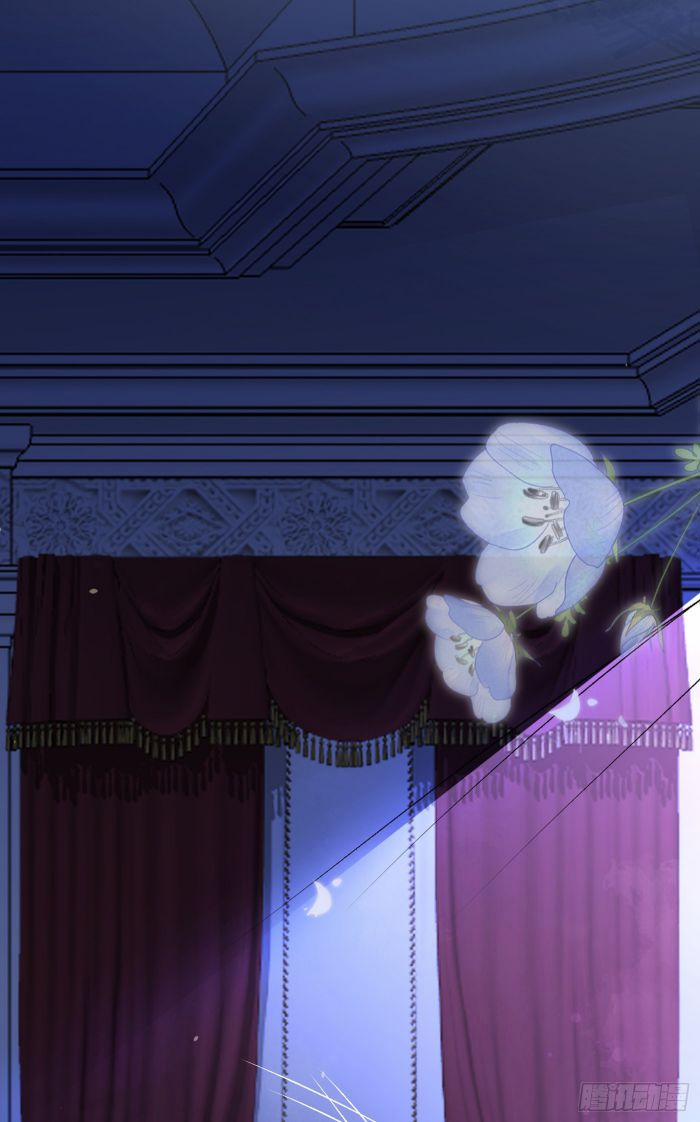 Hotsearch Của Ảnh Đế 54.5 trang 11