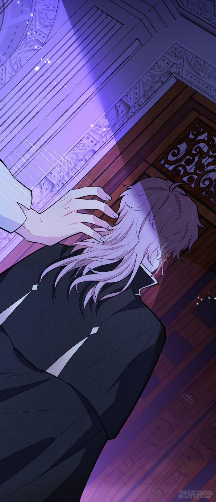 Hotsearch Của Ảnh Đế 54.5 trang 24