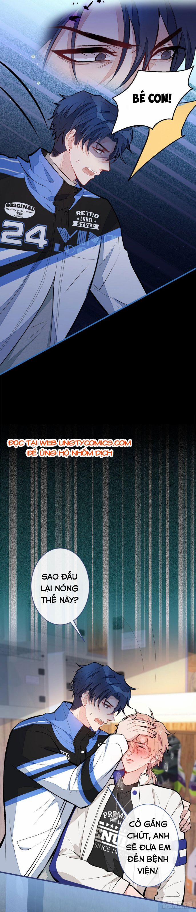 Hotsearch Của Ảnh Đế 54 trang 10