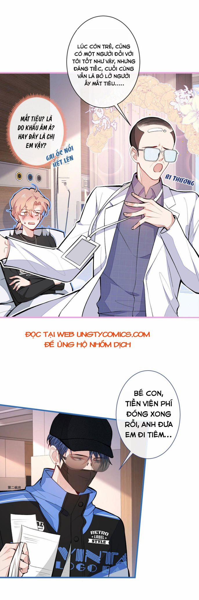 Hotsearch Của Ảnh Đế 54 trang 16