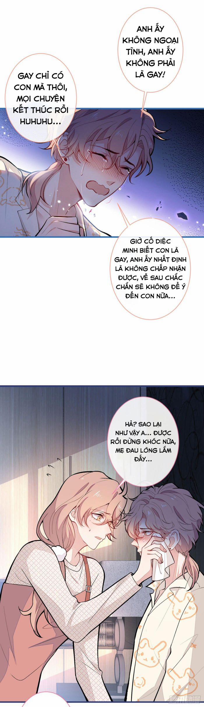 Hotsearch Của Ảnh Đế 56 trang 16