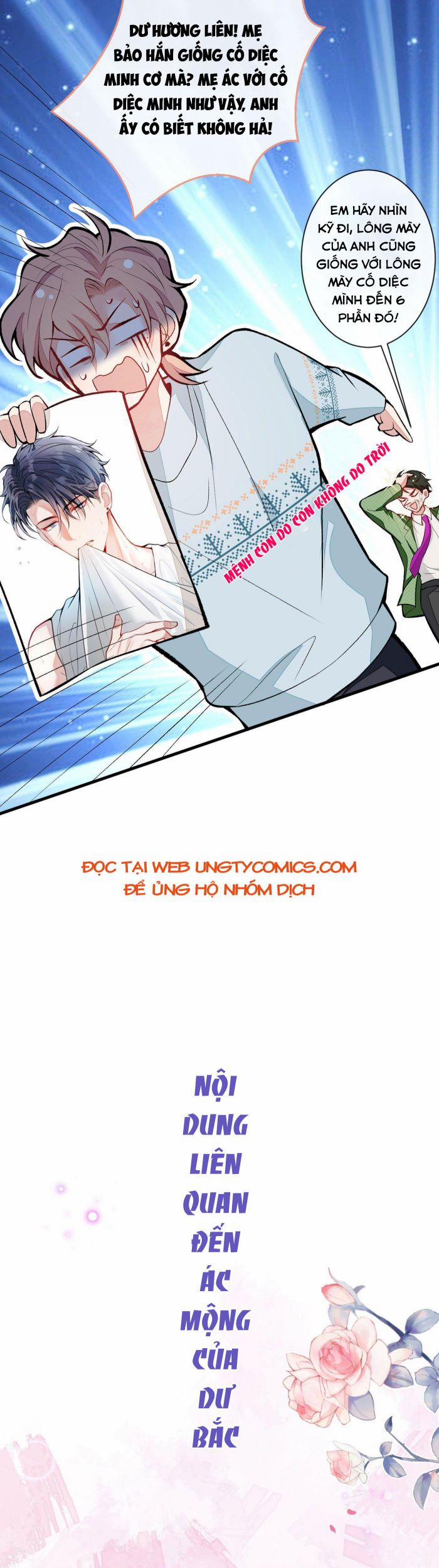 Hotsearch Của Ảnh Đế 56 trang 19