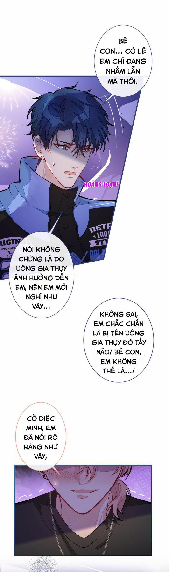 Hotsearch Của Ảnh Đế 56 trang 2