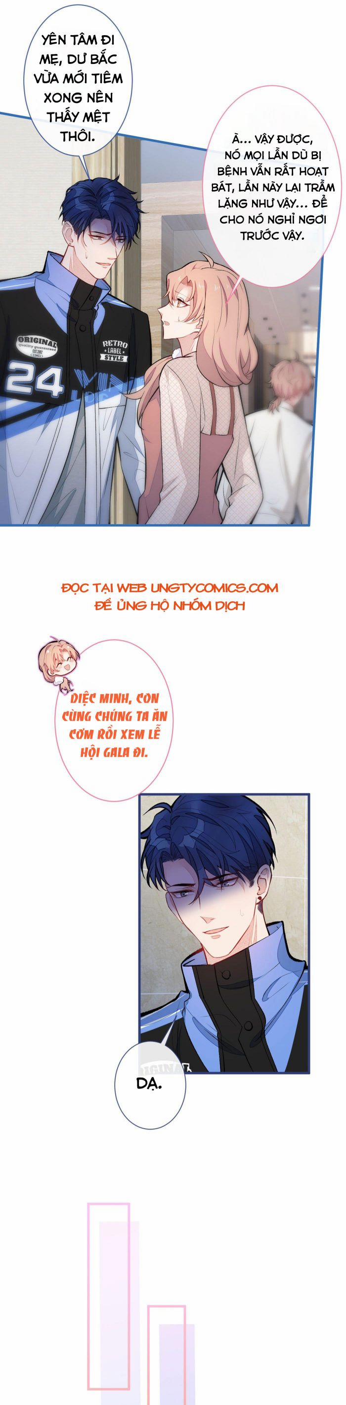 Hotsearch Của Ảnh Đế 56 trang 7