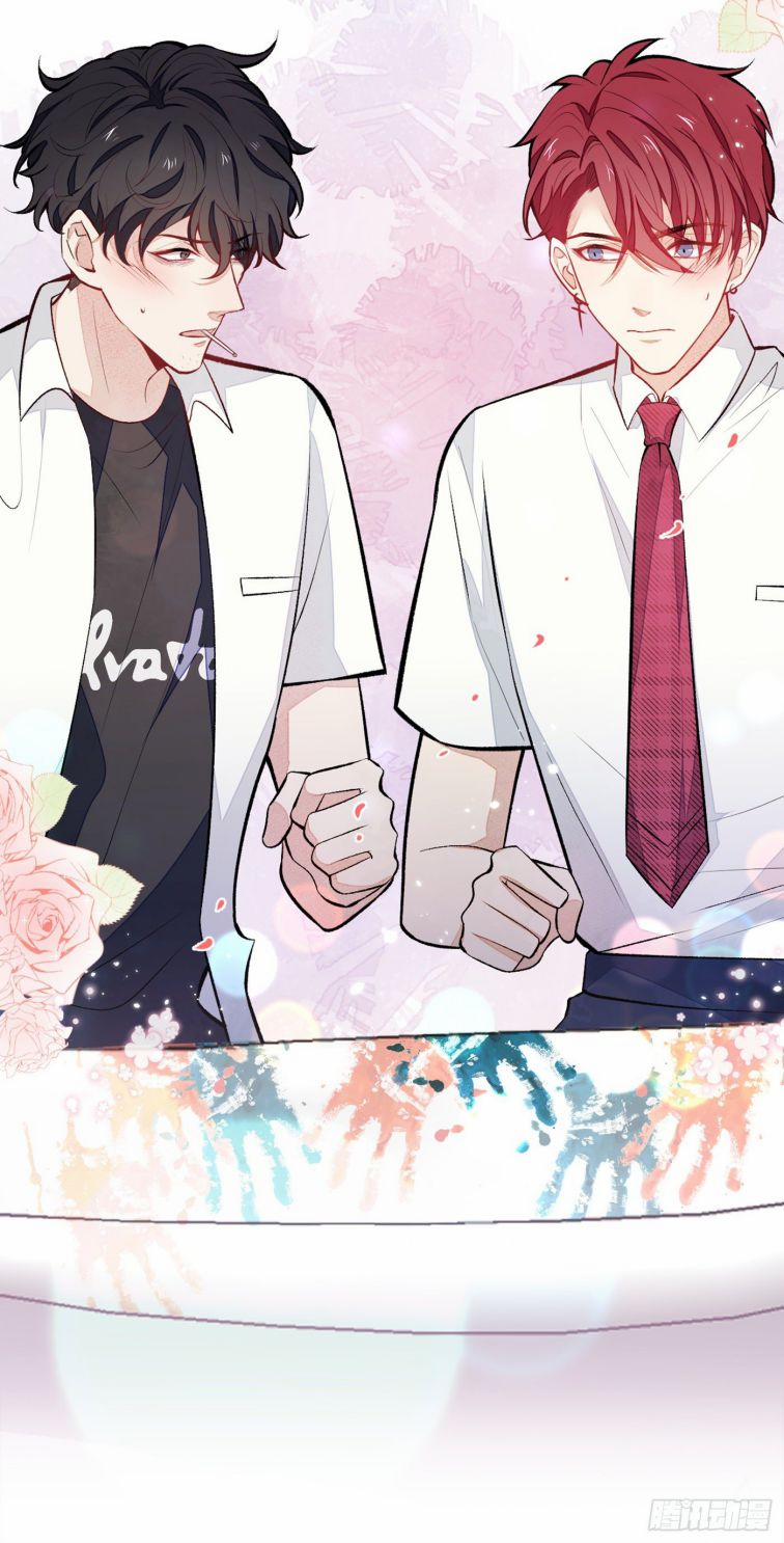 Hotsearch Của Ảnh Đế 59.5 trang 14