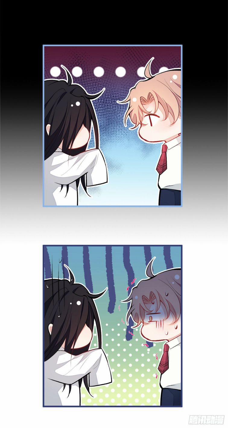 Hotsearch Của Ảnh Đế 59.5 trang 30