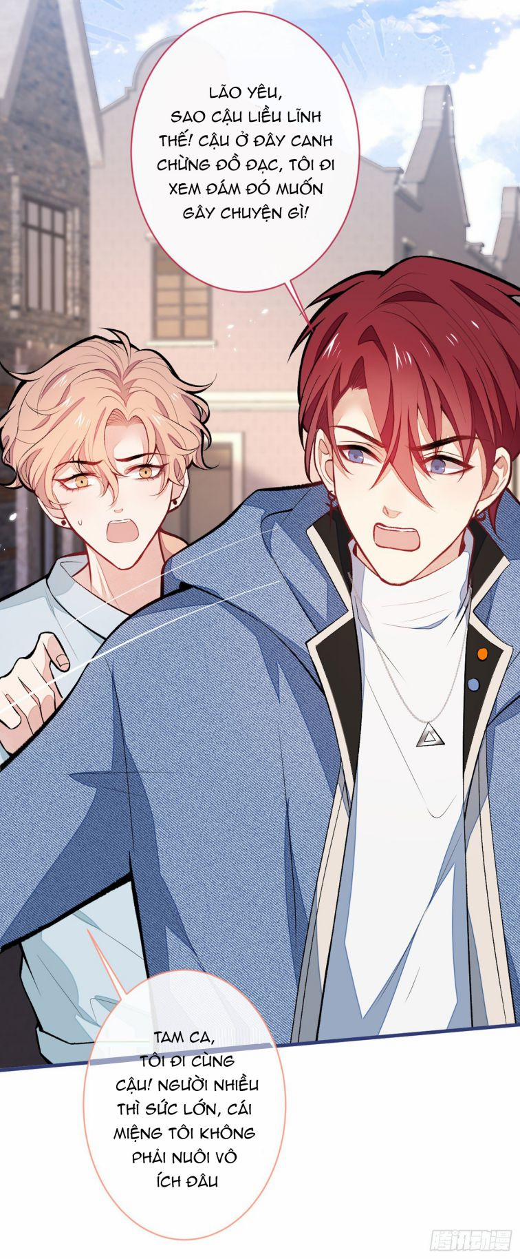 Hotsearch Của Ảnh Đế 59 trang 2