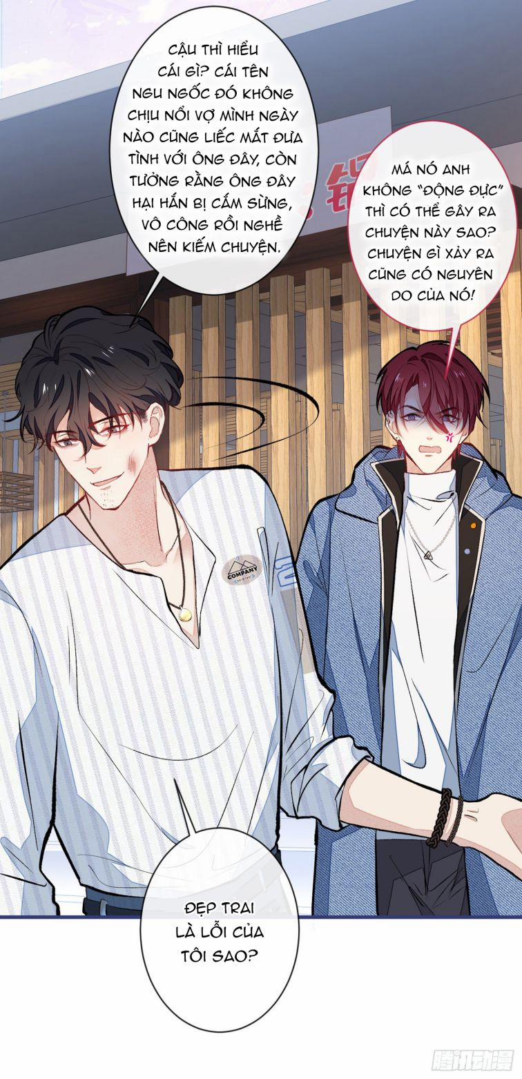 Hotsearch Của Ảnh Đế 59 trang 21