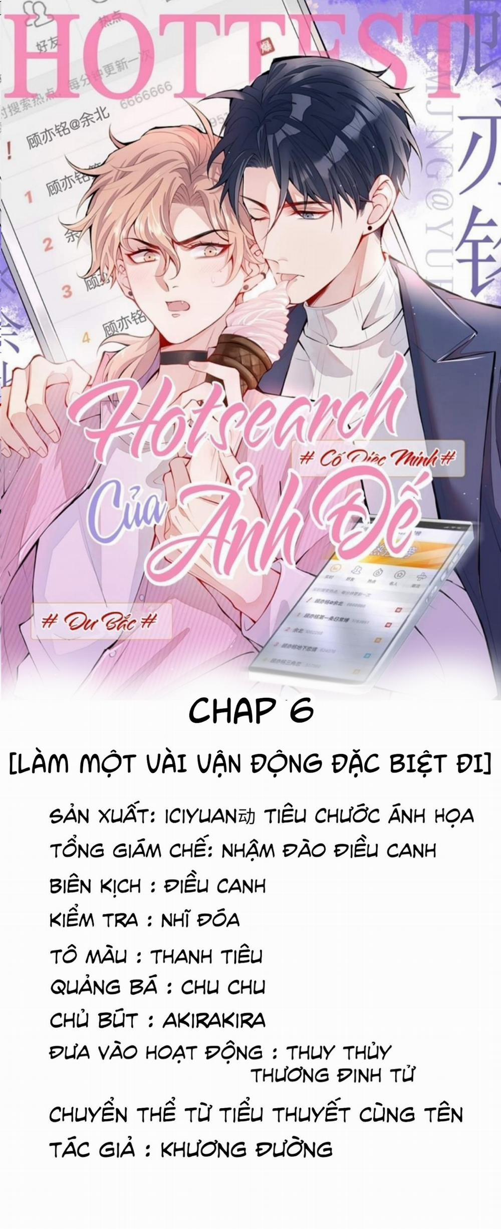 Hotsearch Của Ảnh Đế 6 trang 0
